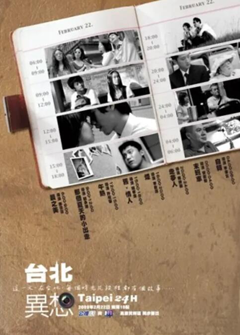 成人国产免费电影